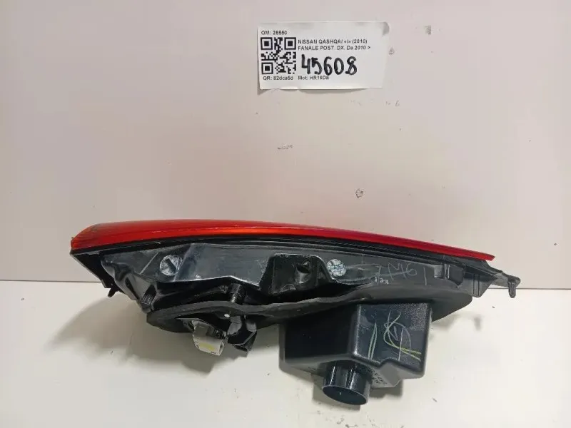 Fanale POST DX 26550 Nissan Qashqai I 2010