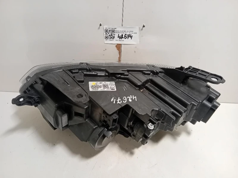 Proiettore ANT DX 260106194R Dacia Duster II 2018