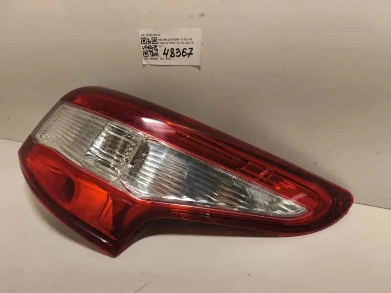 Fanale POST DX 26550 4EA0A Nissan Qashqai II 2014