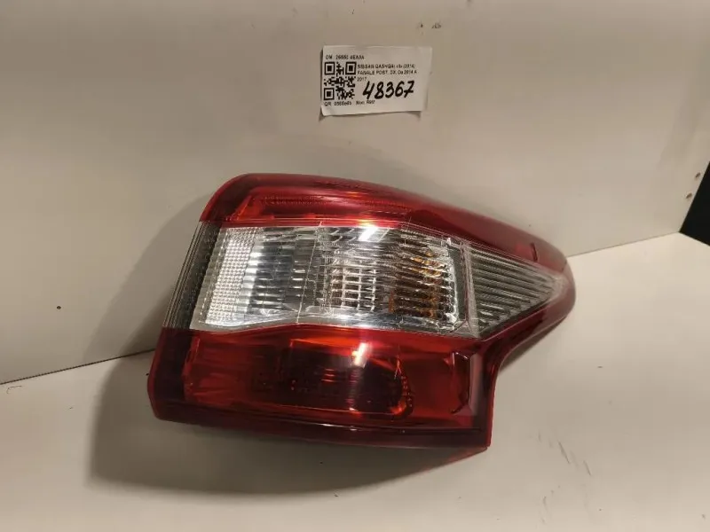 Fanale POST DX 26550 4EA0A Nissan Qashqai II 2014