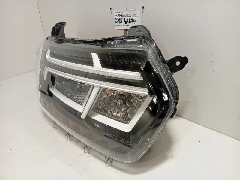 Proiettore ANT DX 260106194R Dacia Duster II 2018