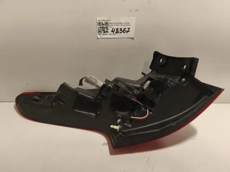Fanale POST DX 26550 4EA0A Nissan Qashqai II 2014