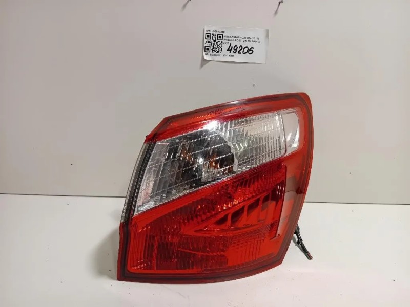 Fanale POST DX L90033248 Nissan Qashqai II 2014