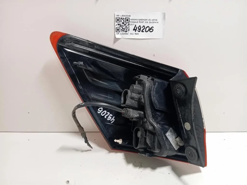 Fanale POST DX L90033248 Nissan Qashqai II 2014