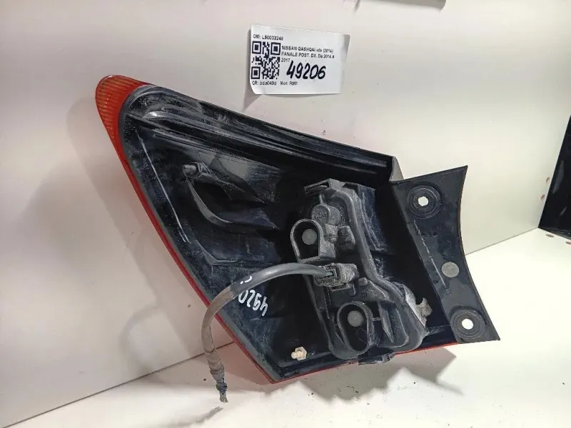 Fanale POST DX L90033248 Nissan Qashqai II 2014