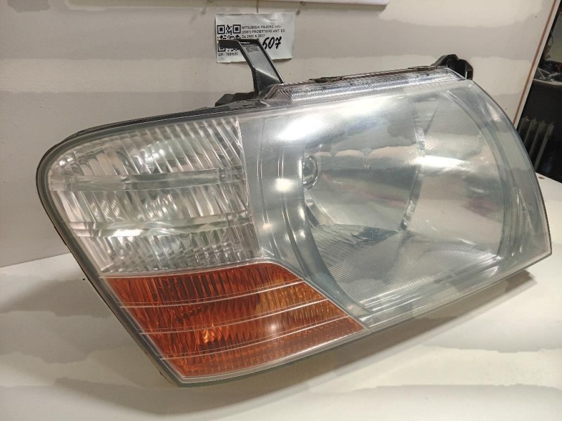 Fanale POST DX L90033248 Nissan Qashqai II 2014