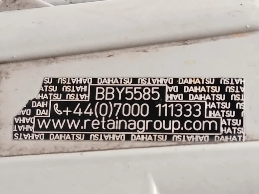 Proiettore ANT DX 81150B4090 Daihatsu Terios II 2009