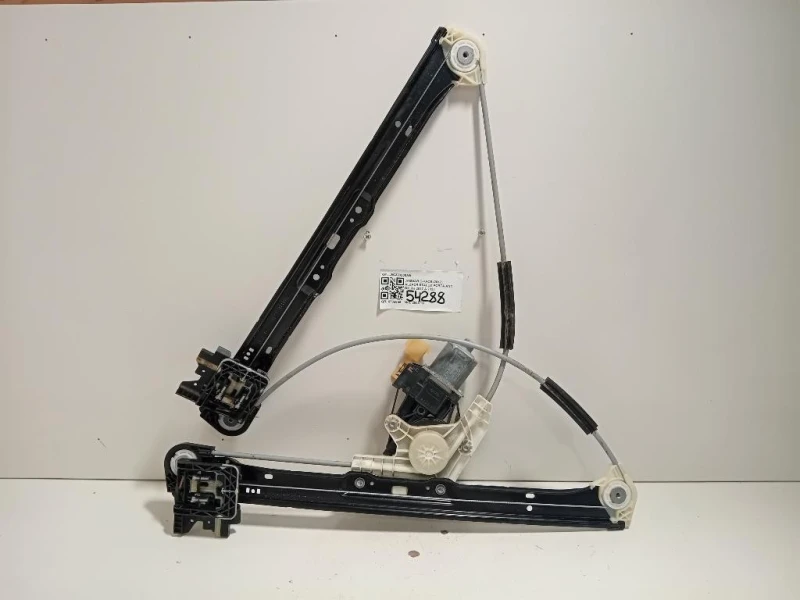 Alzacristallo Porta ANT DX J9C323200AB Jaguar E-pace 2017