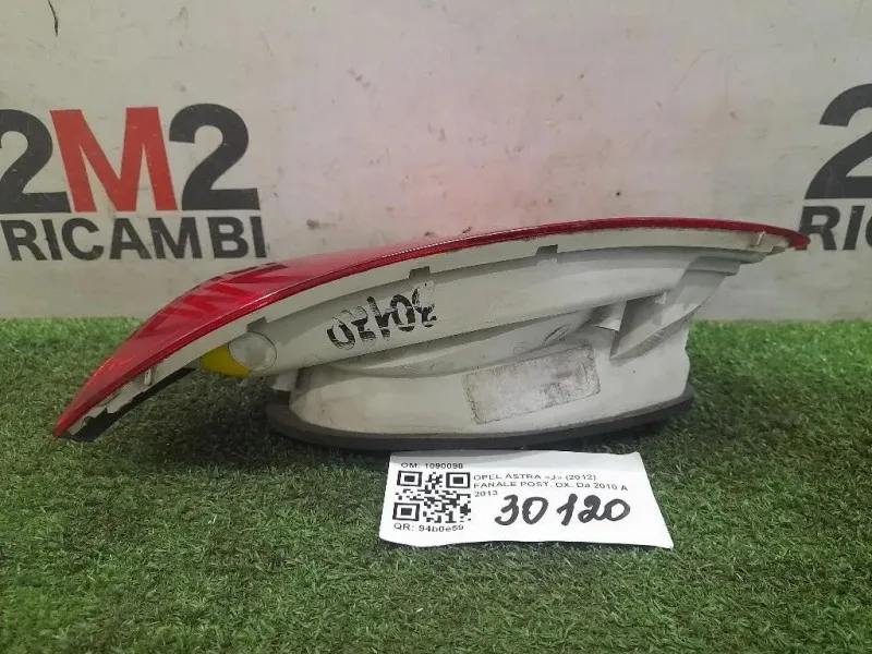 Fanale POST DX 1090098 Opel Astra J 2012