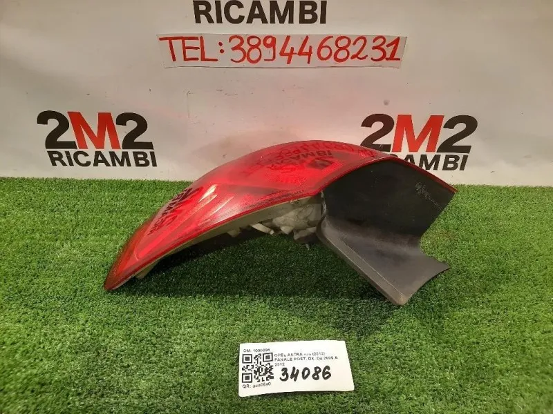 Fanale POST DX 1090098 Opel Astra J 2012