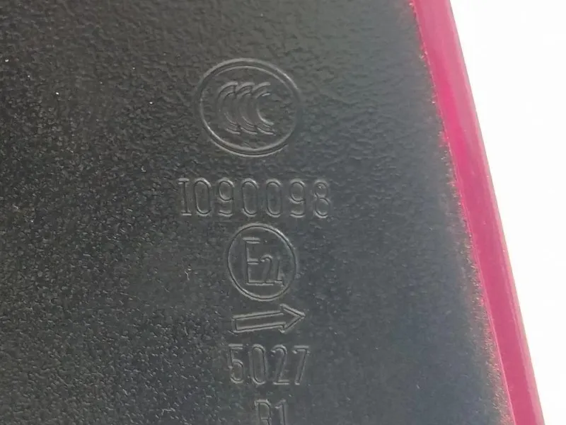 Fanale POST DX 1090098 Opel Astra J 2012