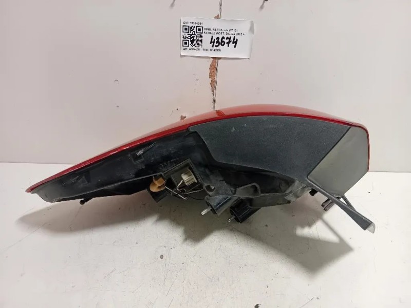 Fanale POST DX 13314051 Opel Astra J 2012