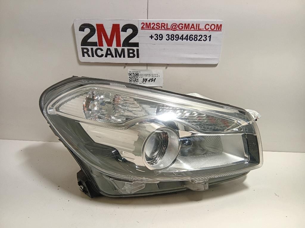 Fanale POST DX 39077374 Opel Astra K 2016