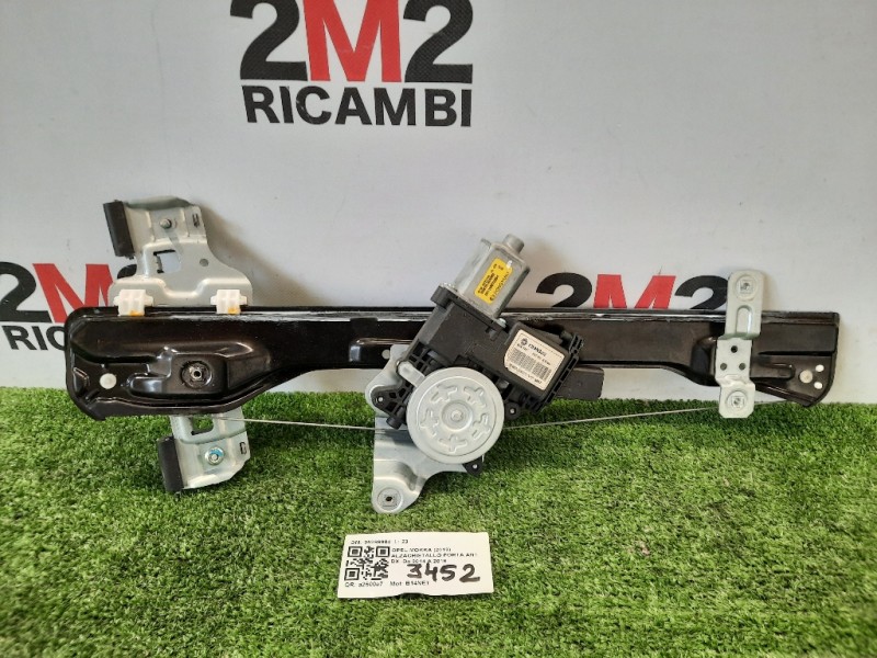 Alzacristallo Porta ANT DX 80720JX00B Nissan Nv200 2009