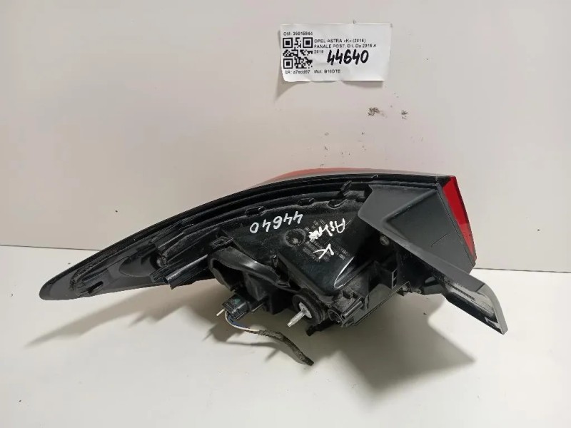 Fanale POST DX 39015944 Opel Astra K 2016