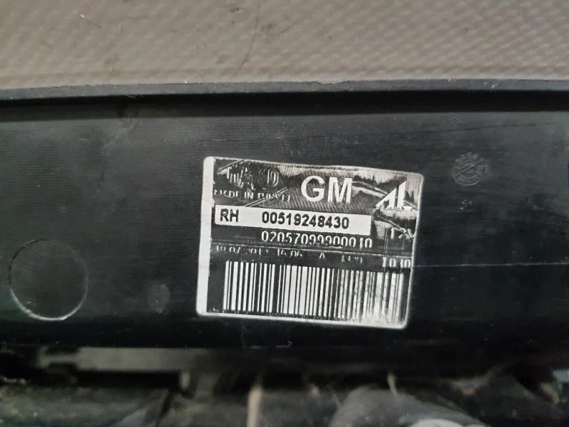 Fanale POST DX 519248430 Opel Combo D 2012