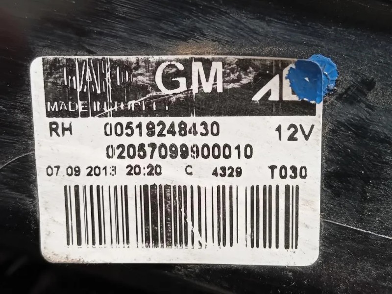 Fanale POST DX 20570748 Opel Combo D TOUR 2012