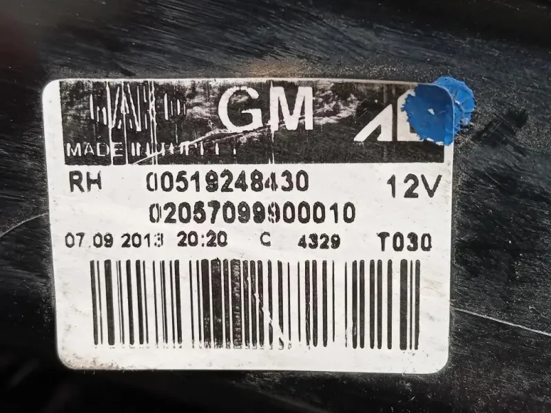 Fanale POST DX 20570748 Opel Combo D TOUR 2012