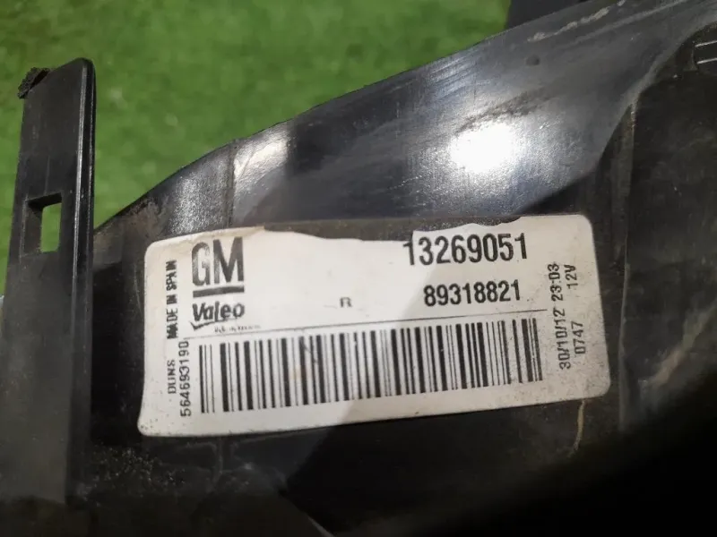 Fanale POST DX 13269051 Opel Corsa D 2007