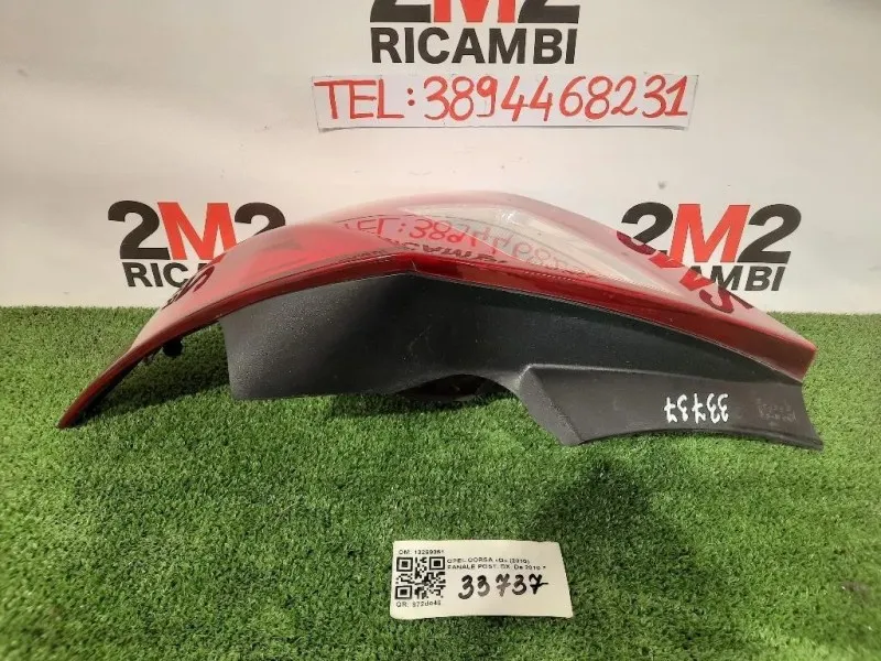 Fanale POST DX 13269051 Opel Corsa D 2010