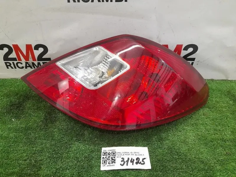 Fanale POST DX 13269051 Opel Corsa D 2010