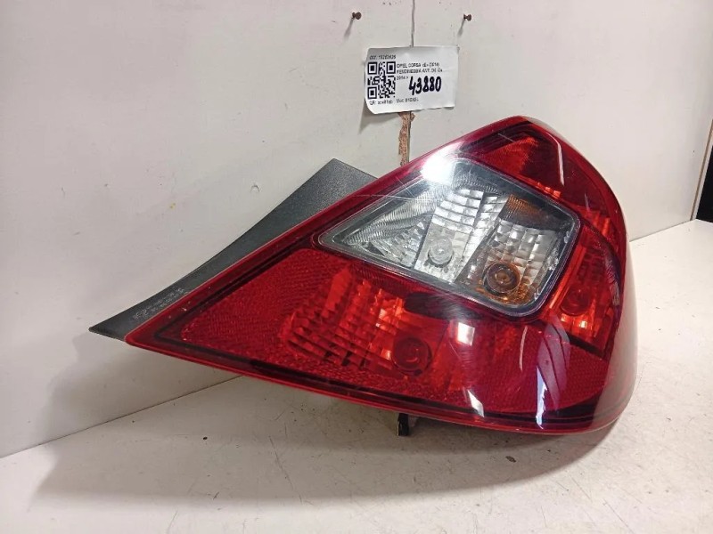 Fanale POST DX 13296480 Opel Corsa D 2011