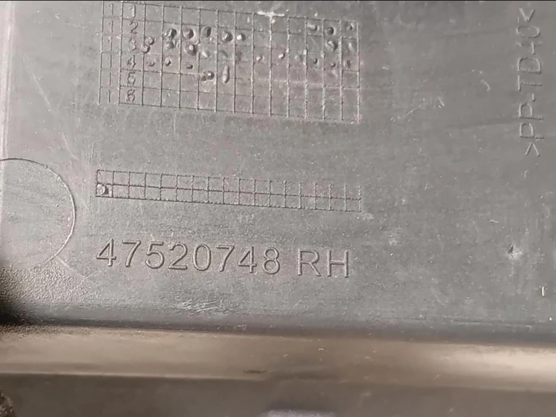 Proiettore ANT DX 47520748 Fiat 500L Living 2013