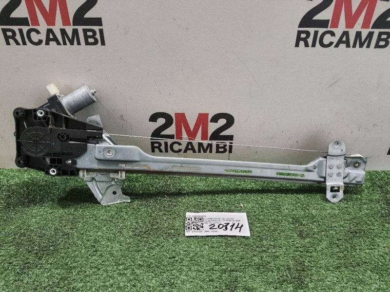 Alzacristallo Porta ANT DX 3M51-R23200-BC Opel Astra H 2005