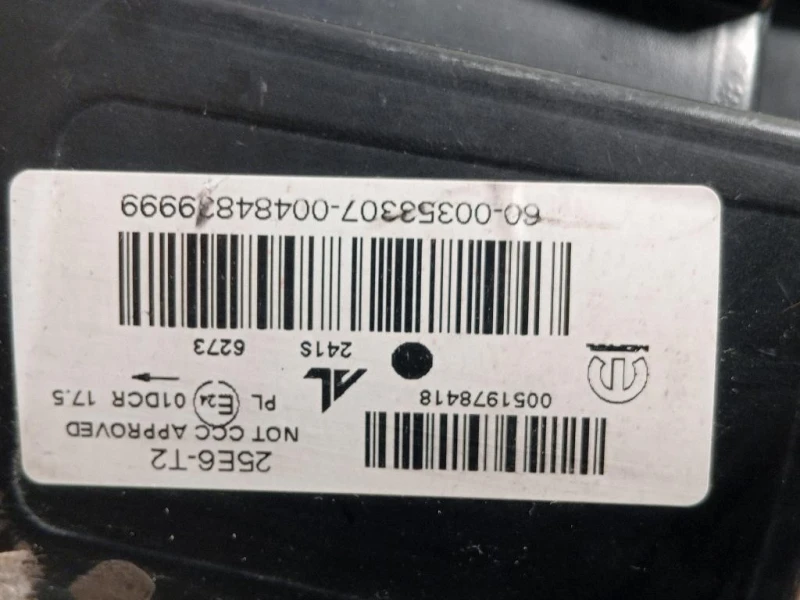 Proiettore ANT DX 0051978418 Fiat 500X 2015