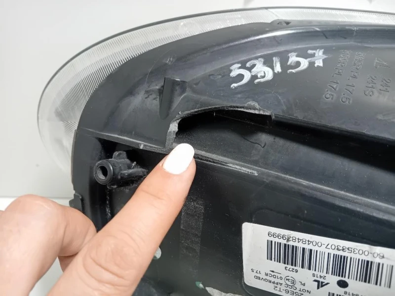 Proiettore ANT DX 0051978418 Fiat 500X 2015