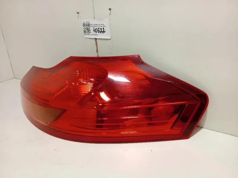 Fanale POST DX 13277878 Opel Insignia A 2013