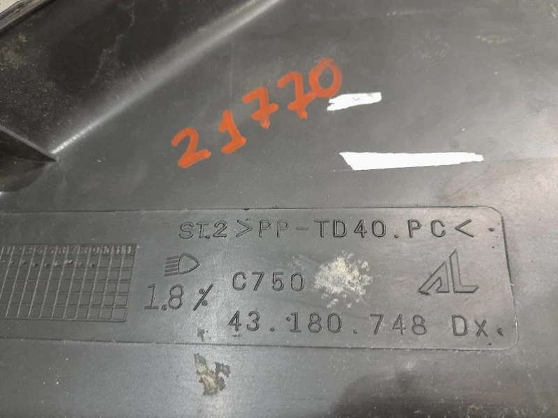 Proiettore ANT DX 43180748 Fiat Ducato 250 2007