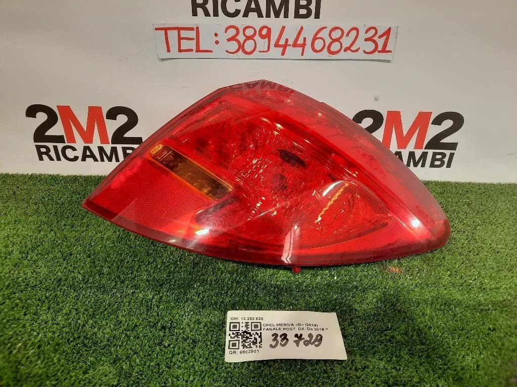 Fanale POST DX 13 253 628 Opel Meriva B 2014