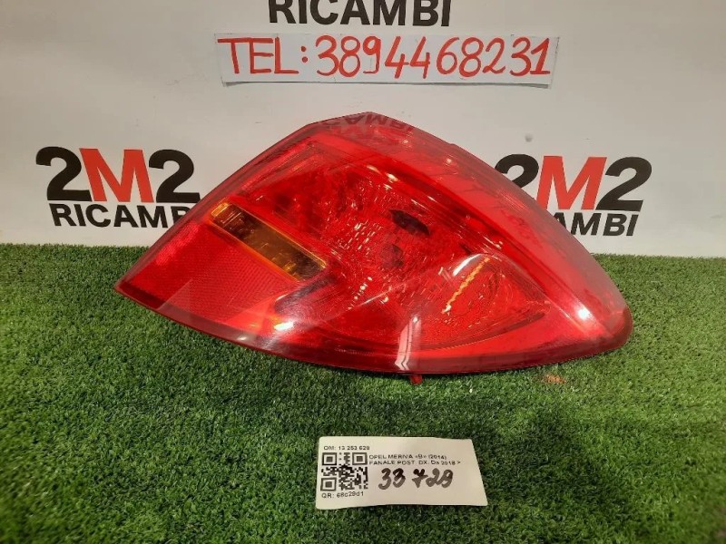 Fanale POST DX 13 253 628 Opel Meriva B 2014