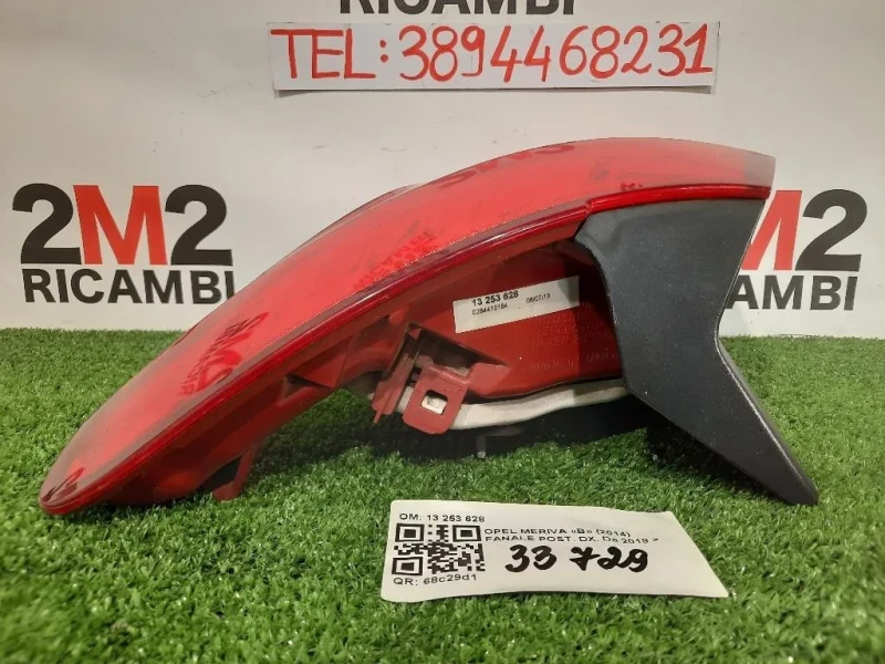 Fanale POST DX 13 253 628 Opel Meriva B 2014