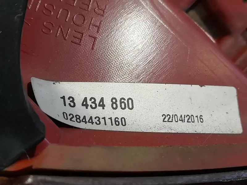 Fanale POST DX 0284431160 Opel Meriva B 2014