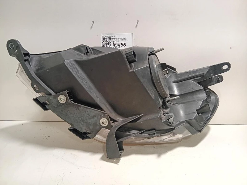 Proiettore ANT DX 04556099900010 Fiat Fiorino III 2008