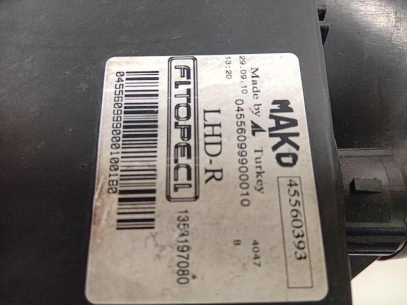 Proiettore ANT DX 04556099900010 Fiat Fiorino III 2008