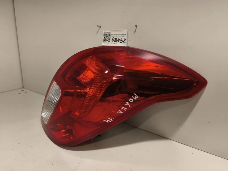 Fanale POST DX 42558889 Opel Mokka 2013