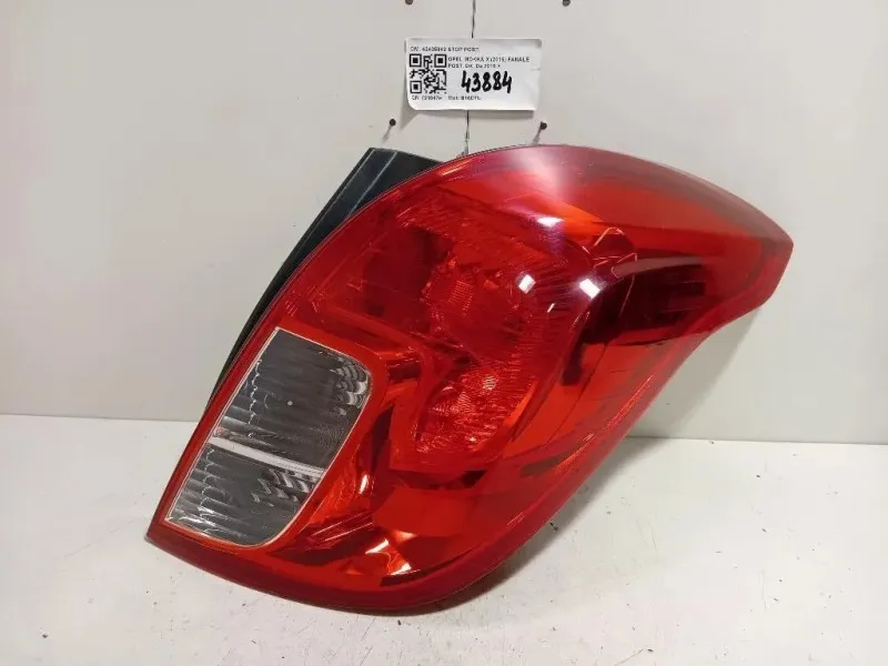 Fanale POST DX 42435942 STOP POST Opel Mokka 2013