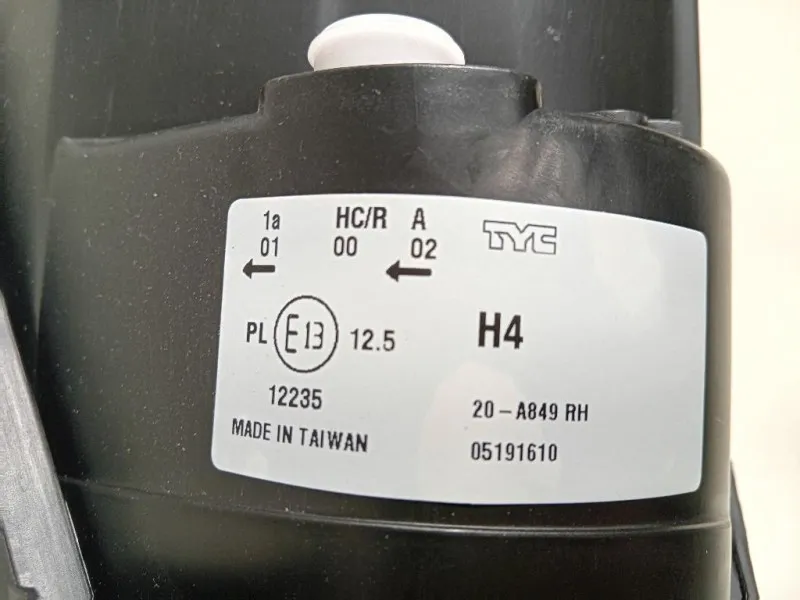 Proiettore ANT DX 20-A849 RH Fiat Grande Punto 2006