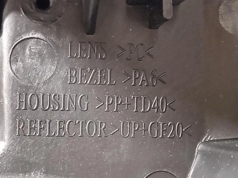 Proiettore ANT DX 20-A849 RH Fiat Grande Punto 2006