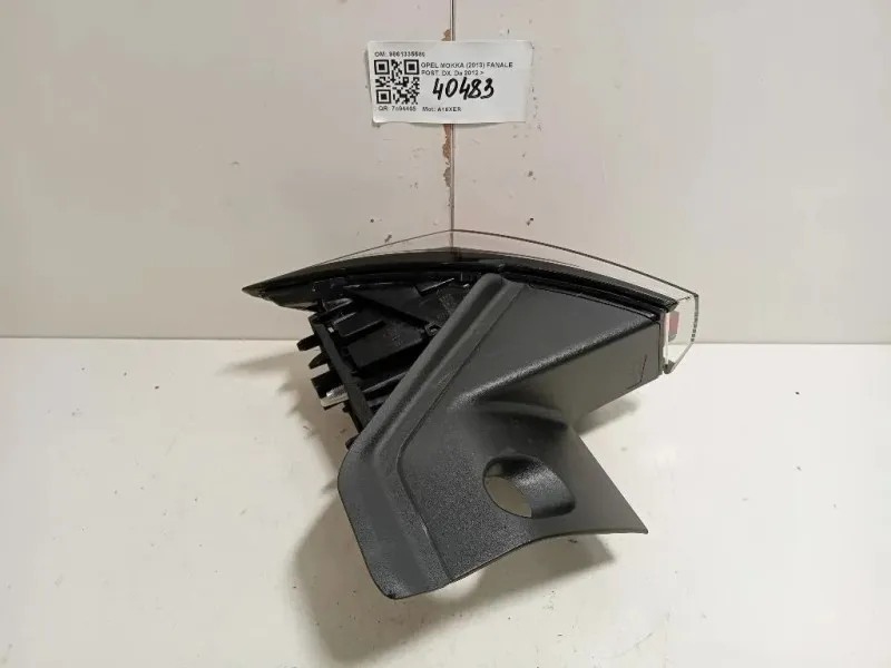 Fanale POST DX 9861335580 Opel Mokka B 2020