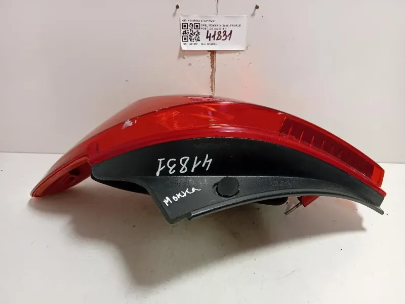 Fanale POST DX 42435942 STOP POST Opel Mokka X 2016