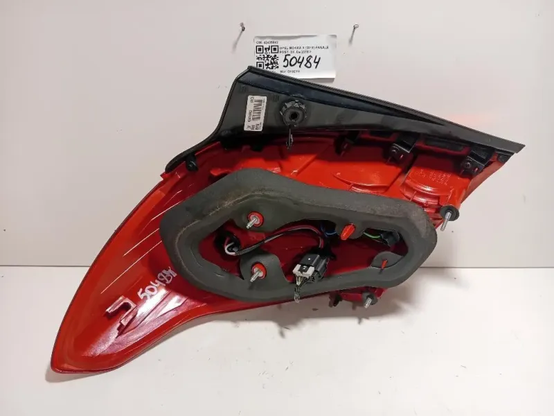 Fanale POST DX 42435942 Opel Mokka X 2016