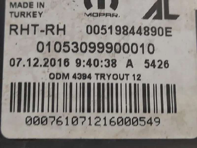 Proiettore ANT DX 00519844890E Fiat TIPO II 2016