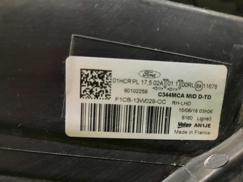 Proiettore ANT DX F1CB13W029CC Ford C-max III 2015