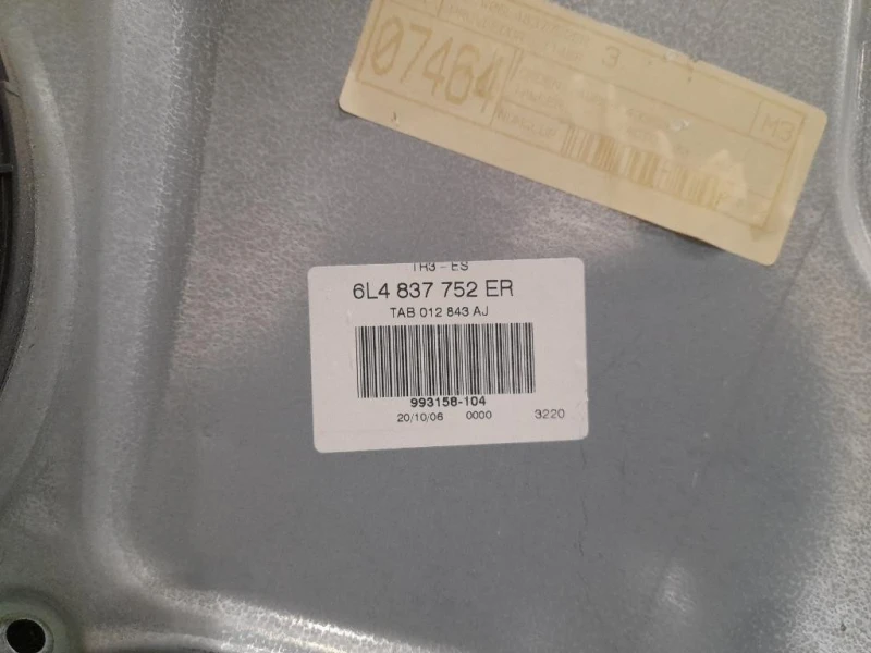 Alzacristallo Porta ANT DX 6L2959801 Seat Ibiza IV 6L1 2002