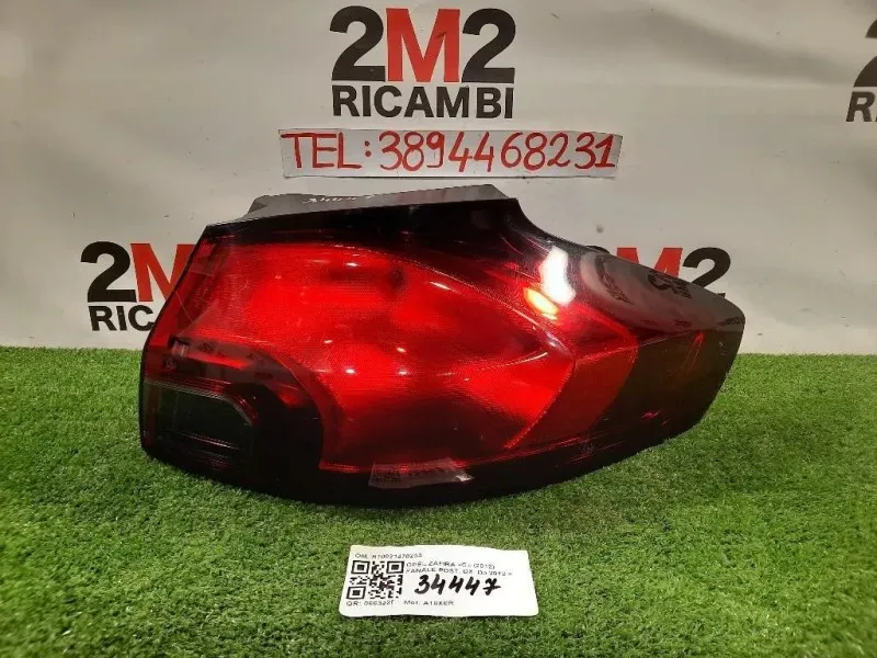 Fanale POST DX R10021470203 Opel Zafira C 2012