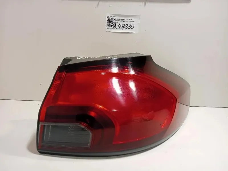 Fanale POST DX 39033313 Opel Zafira C 2012